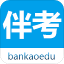 �鿼��У���°� v7.7.1��׿��